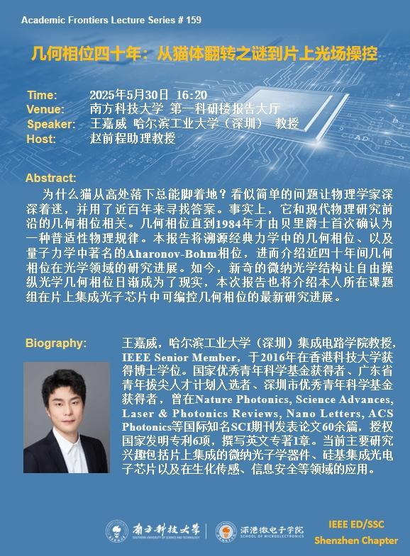 微信截图_20250512100125.png