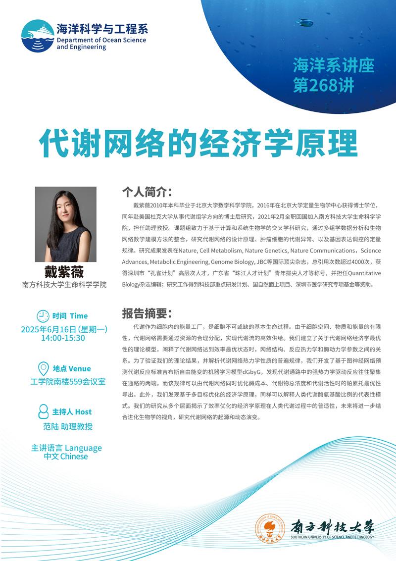群发.jpg