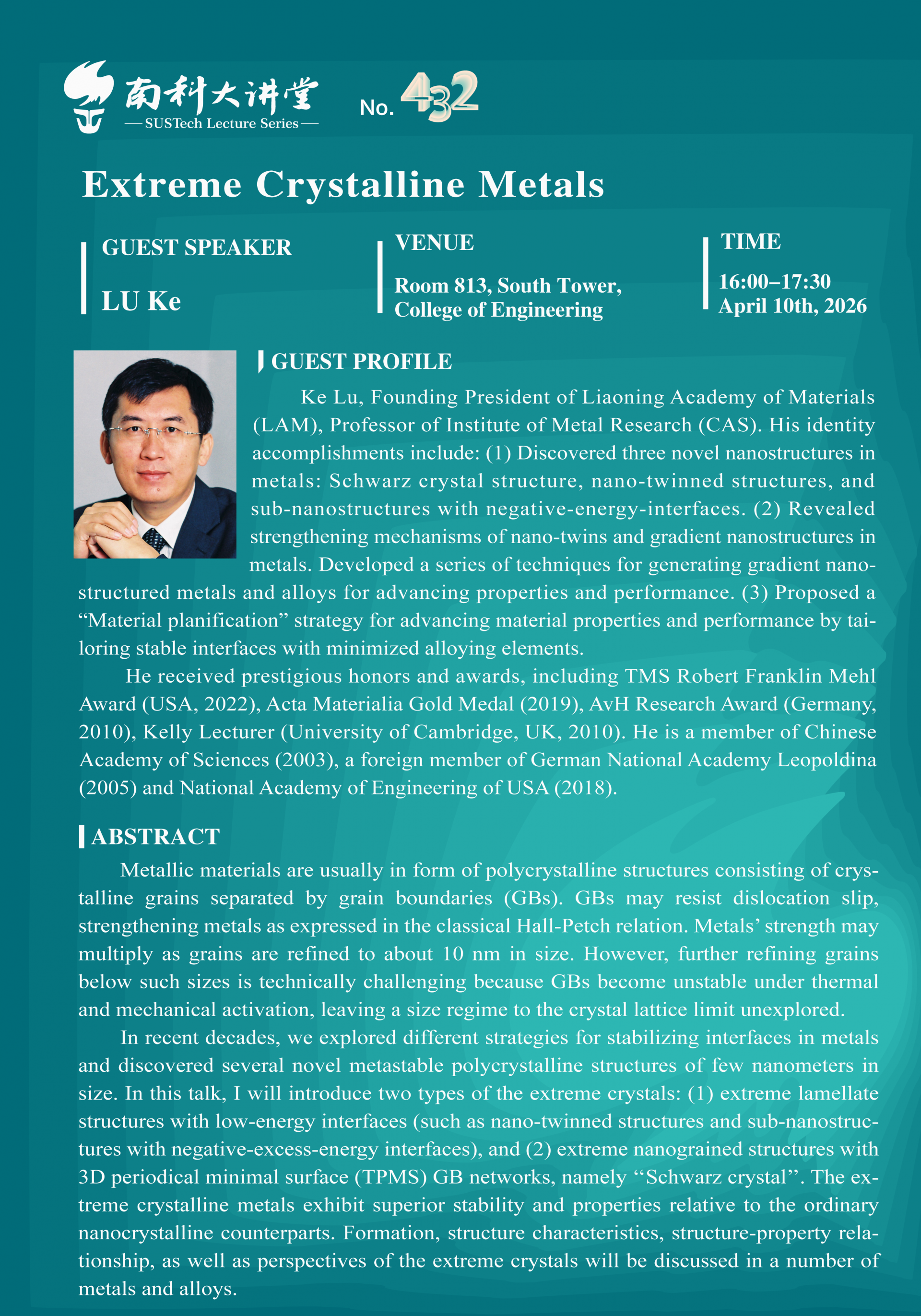 微信图片_20260408101803_83_791.png