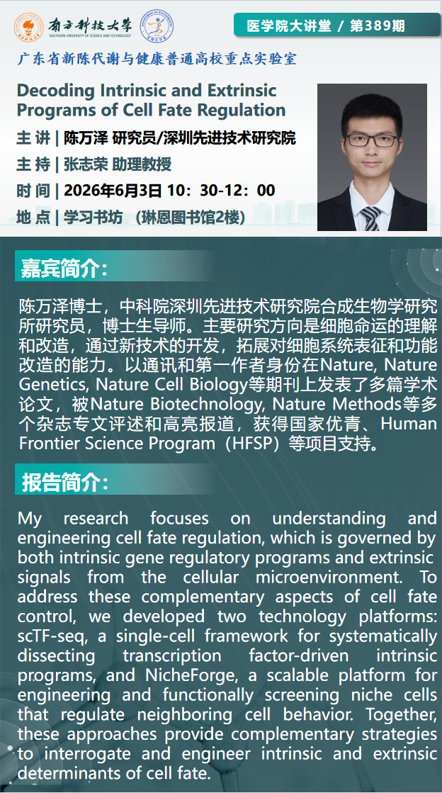 微信图片_20260601092056_2_182.png