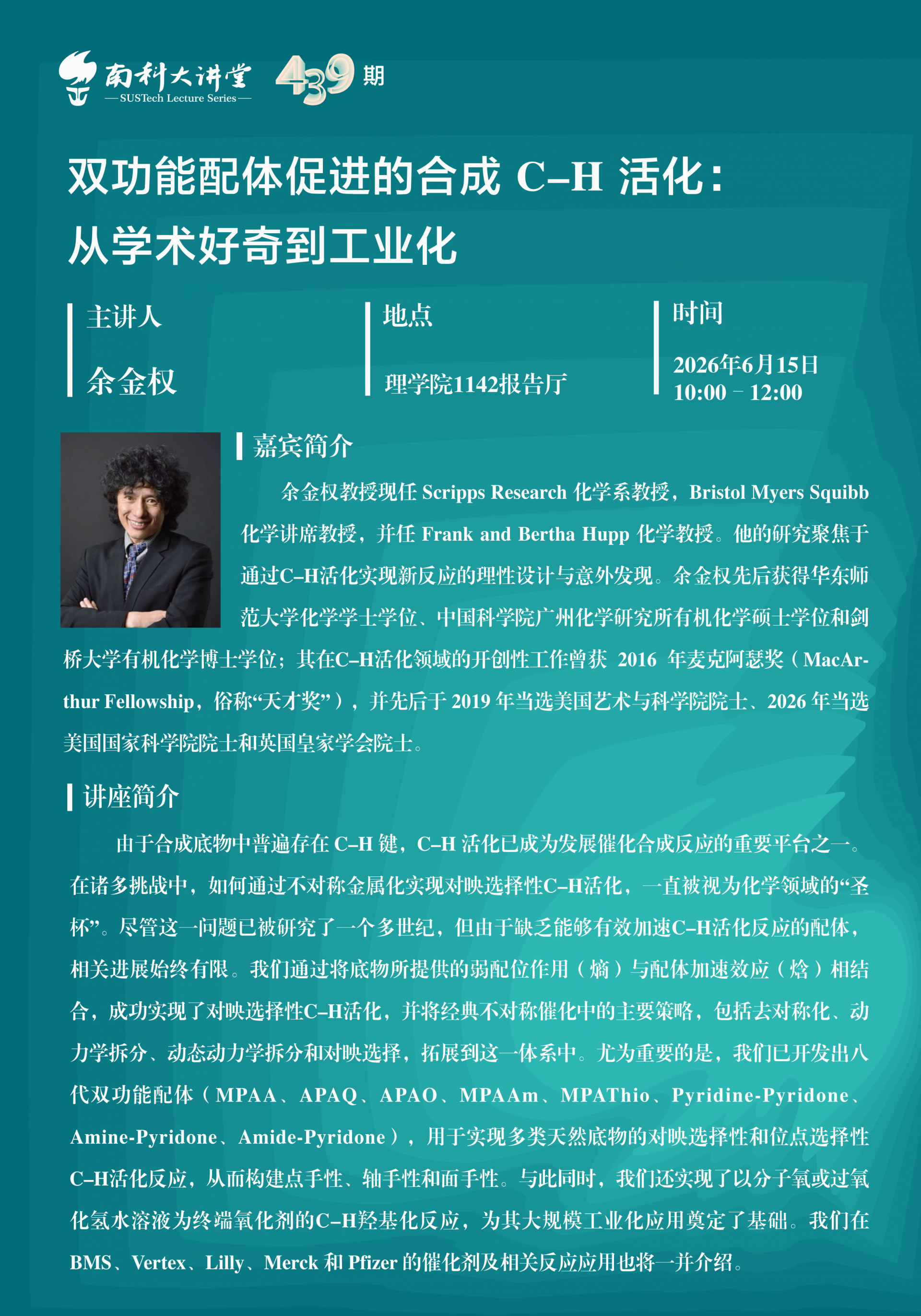 543dc75a1e19e505f6b88038bfe70668.png