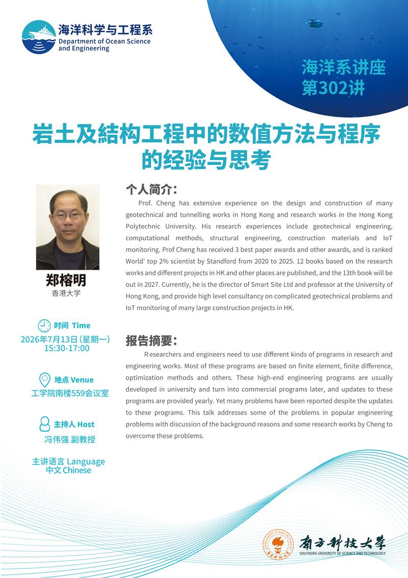 群发.jpg