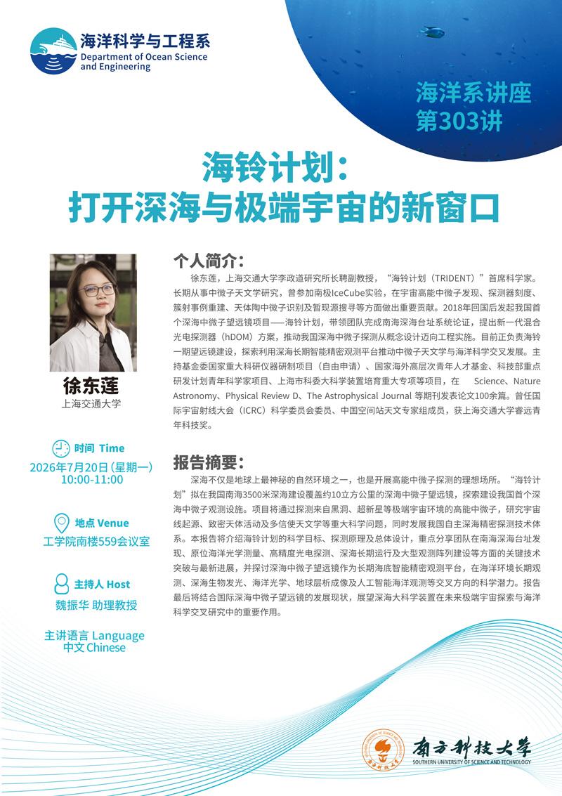 群发.jpg