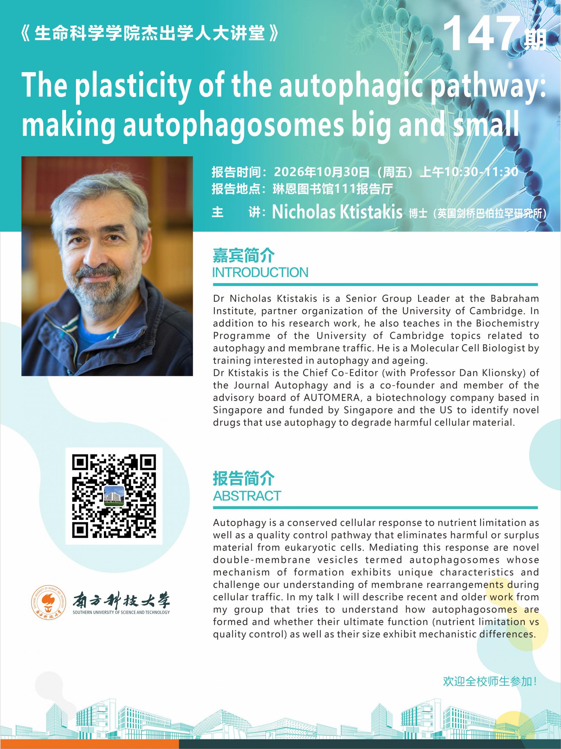 147期.jpg